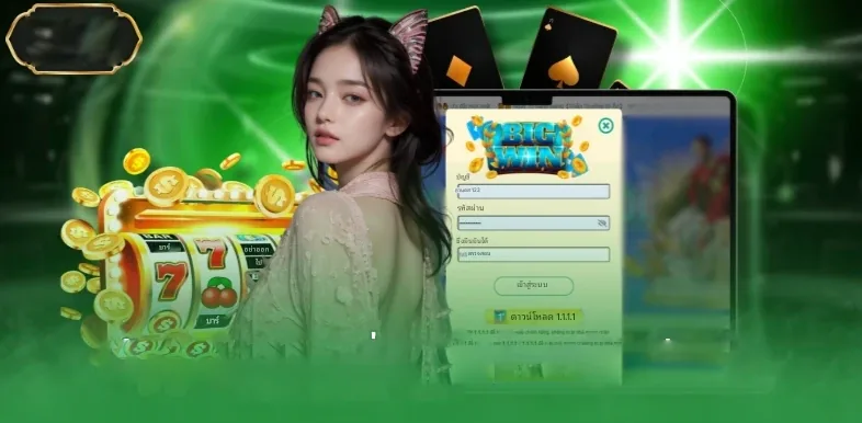 ประสบการณ์ 22FUN App บน iPhone
